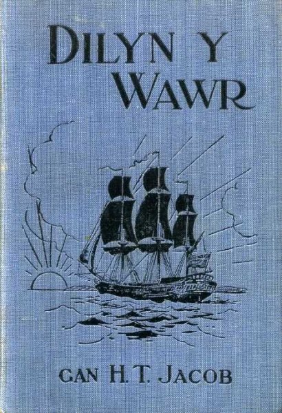 Image for DILYN Y WAWR Sef Disgrifiad byr o'r modd y dechreuodd Cymdeithas Genhadol LLunden ei gwaith yn y gwahanol feysydd