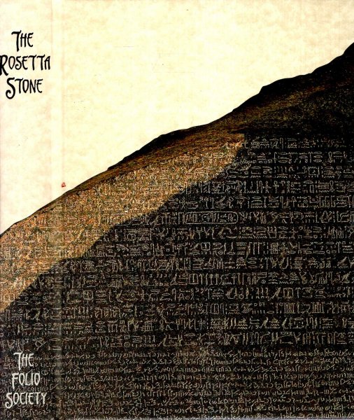 The Rosetta Stone - the decipherment of the Hieroglyphs Image for The Rosetta Stone - the decipherment of the Hieroglyphs