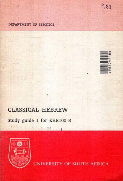 Image for CLASSICAL HEBREW study guide 1 for KHE100-B