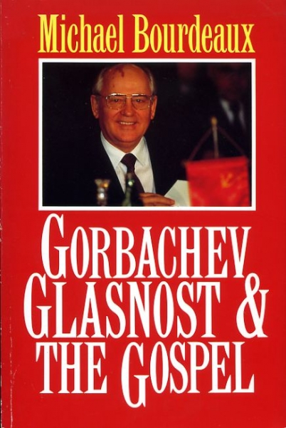 Image for GORBACHEV GLASNOST & THE GOSPEL