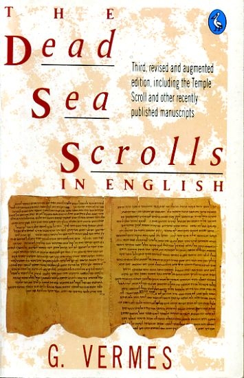 Image for THE DEAD SEA SCRIOLLS IN ENGLISH
