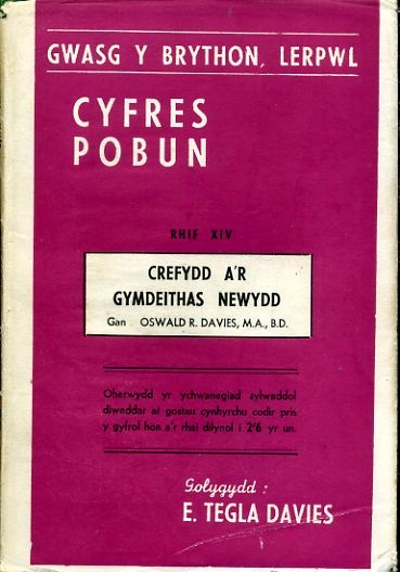 Image for CREFYDD A'R GYMDEITHAS NEWYDD