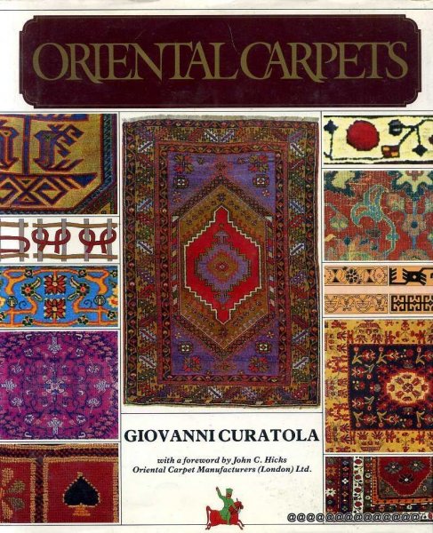 Image for ORIENTAL CARPETS