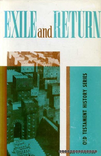 Image for EXILE AND RETURN