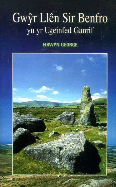 Image for Gwyr Llen Sir Benfro yn yr Ugeinfed Ganrif