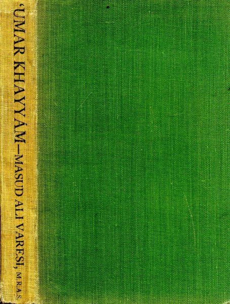 Image for 'Umar Kayyam