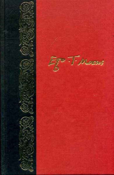 Image for A Man of Singular Virtue being a Life of Sir Thomas More with A Selection of his letters)