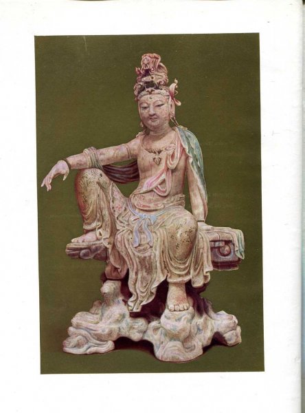 Image for Chinese Art One Hundred Plates in Colour reproducing pottery & porcelain of all periods, jades, Lacquer, Paintings, Bronzes, Furniture etc