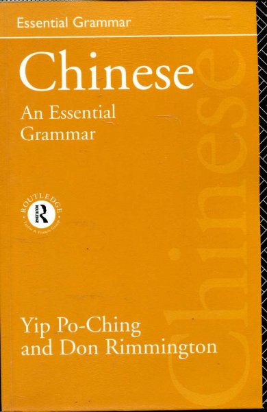 Chinese : An Essential Grammar Image for Chinese : An Essential Grammar