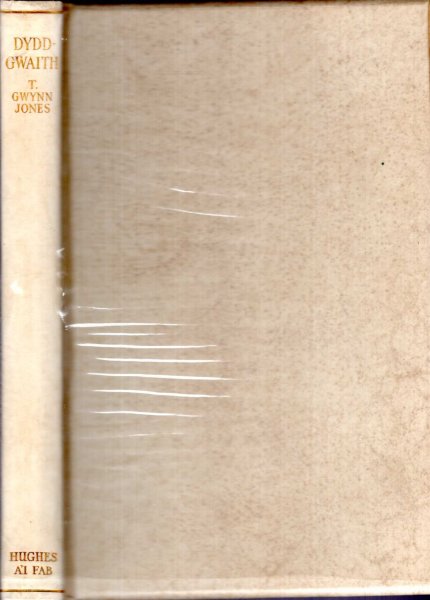 Image for Dyddgwaith
