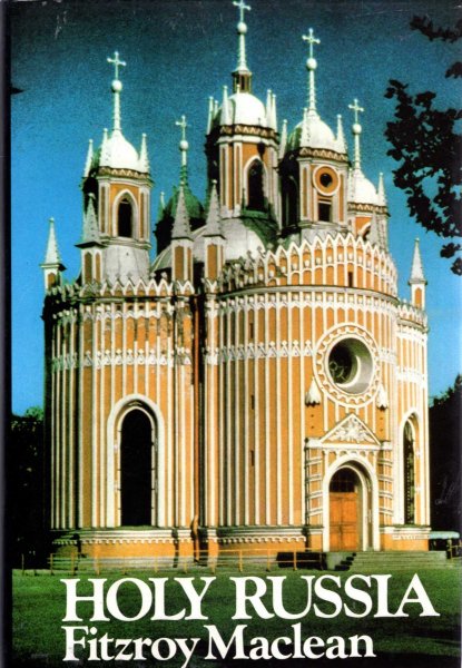 Holy Russia Image for Holy Russia
