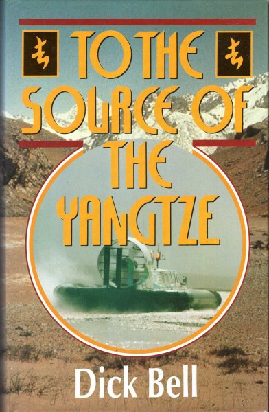 Image for To the Source of the Yangtze