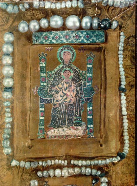 The Khakhuli Triptych Image for The Khakhuli Triptych