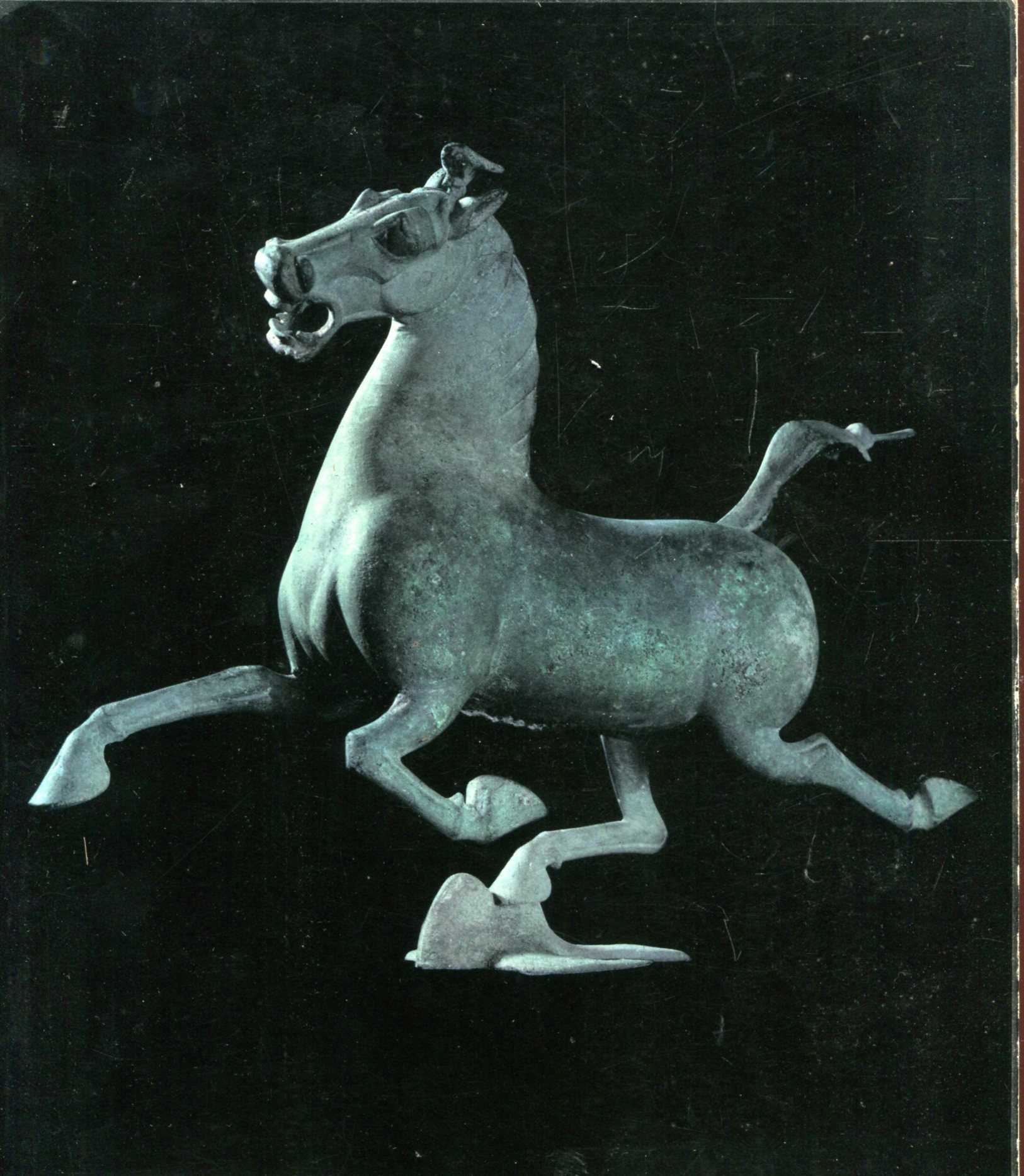 Image for The Genius of China : An Exhibition of Archaeological Finds of the People's Republic of China Held at the Royal Academy, London by Permission of the President and Council from 29 September 1973 to 23 January 1974