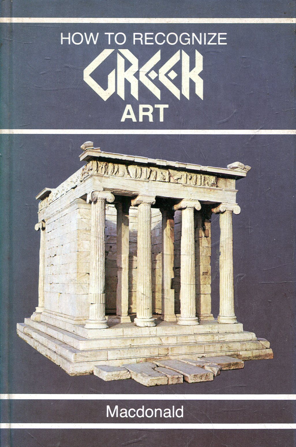 Image for How to Recognize Greek art