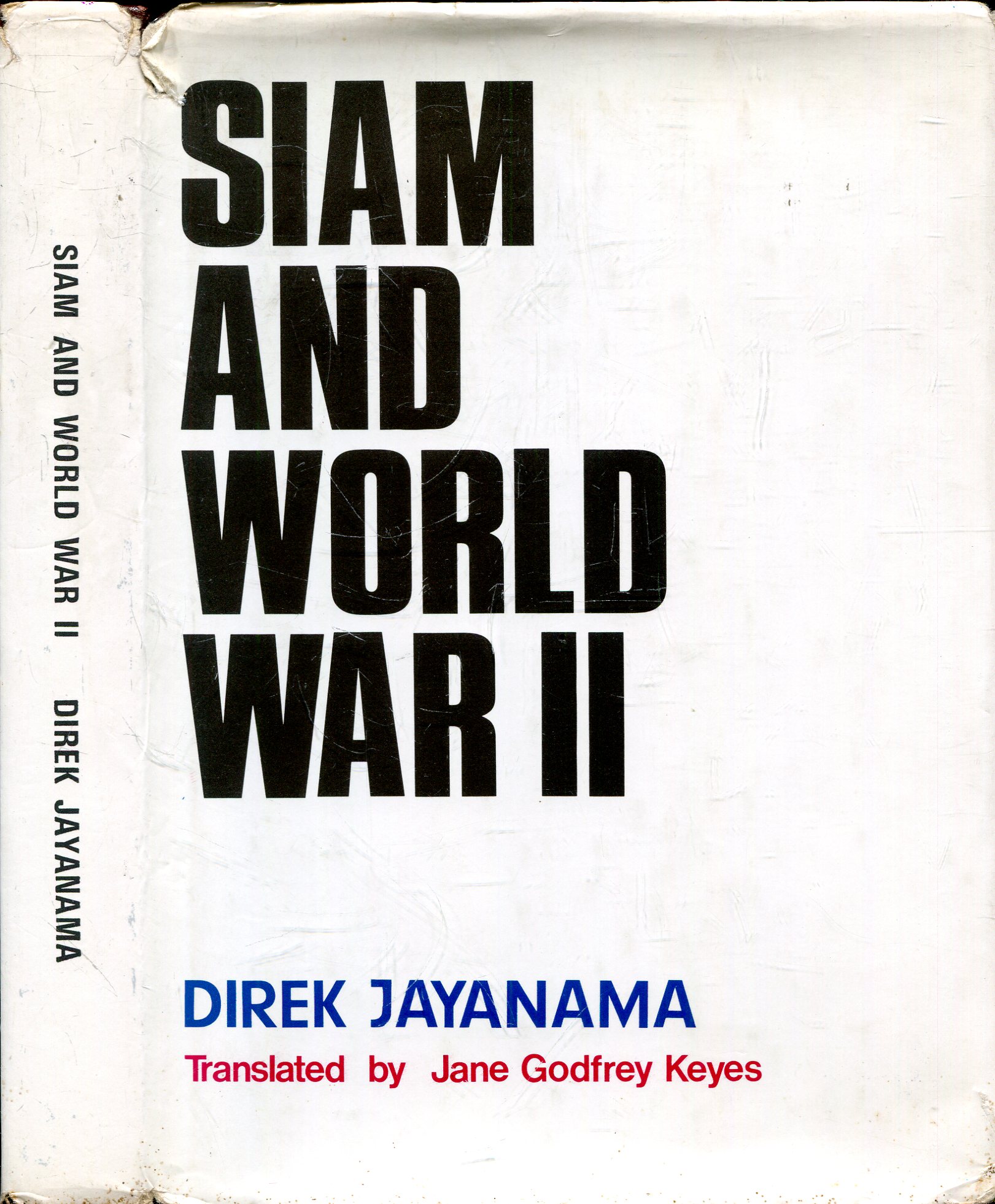 Image for Siam and World War II