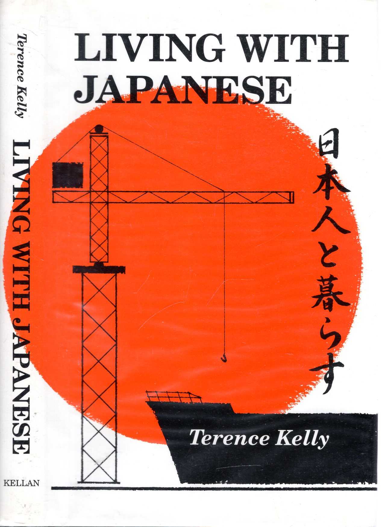 Image for Living with Japanese